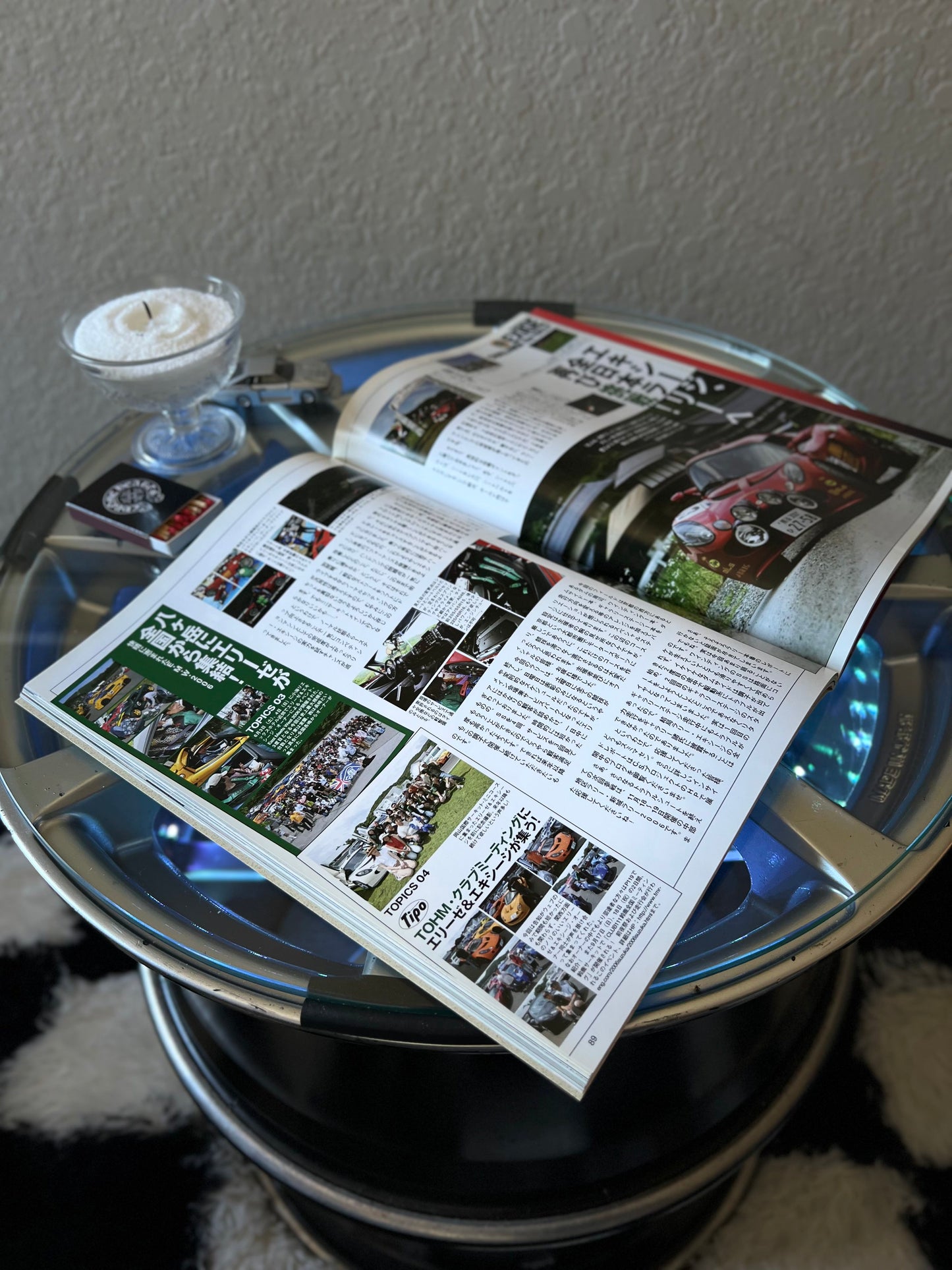 Tipo "italian car vibe" Magazine