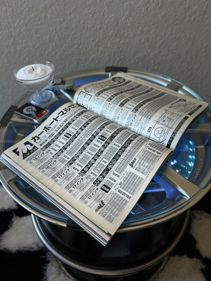 CARBOY "Japanese Tuning World" Magazine