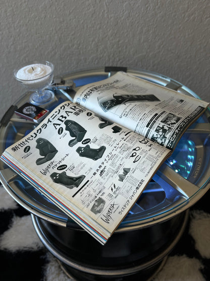 CARBOY "Japanese Tuning World" Magazine