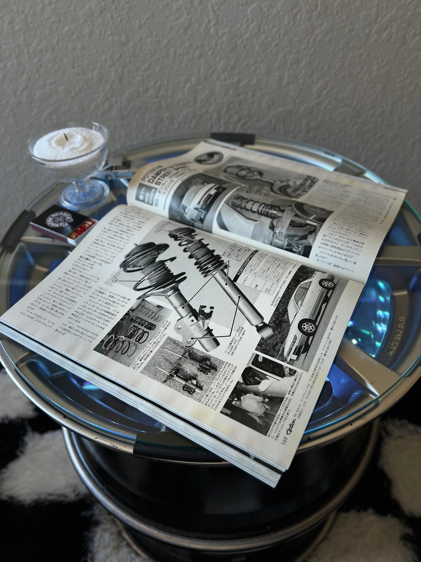 OPTION "Japan's best match"