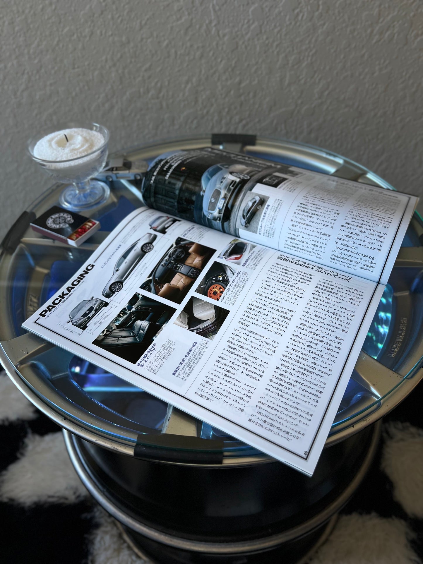 Jaguar XJ "all of" magazine