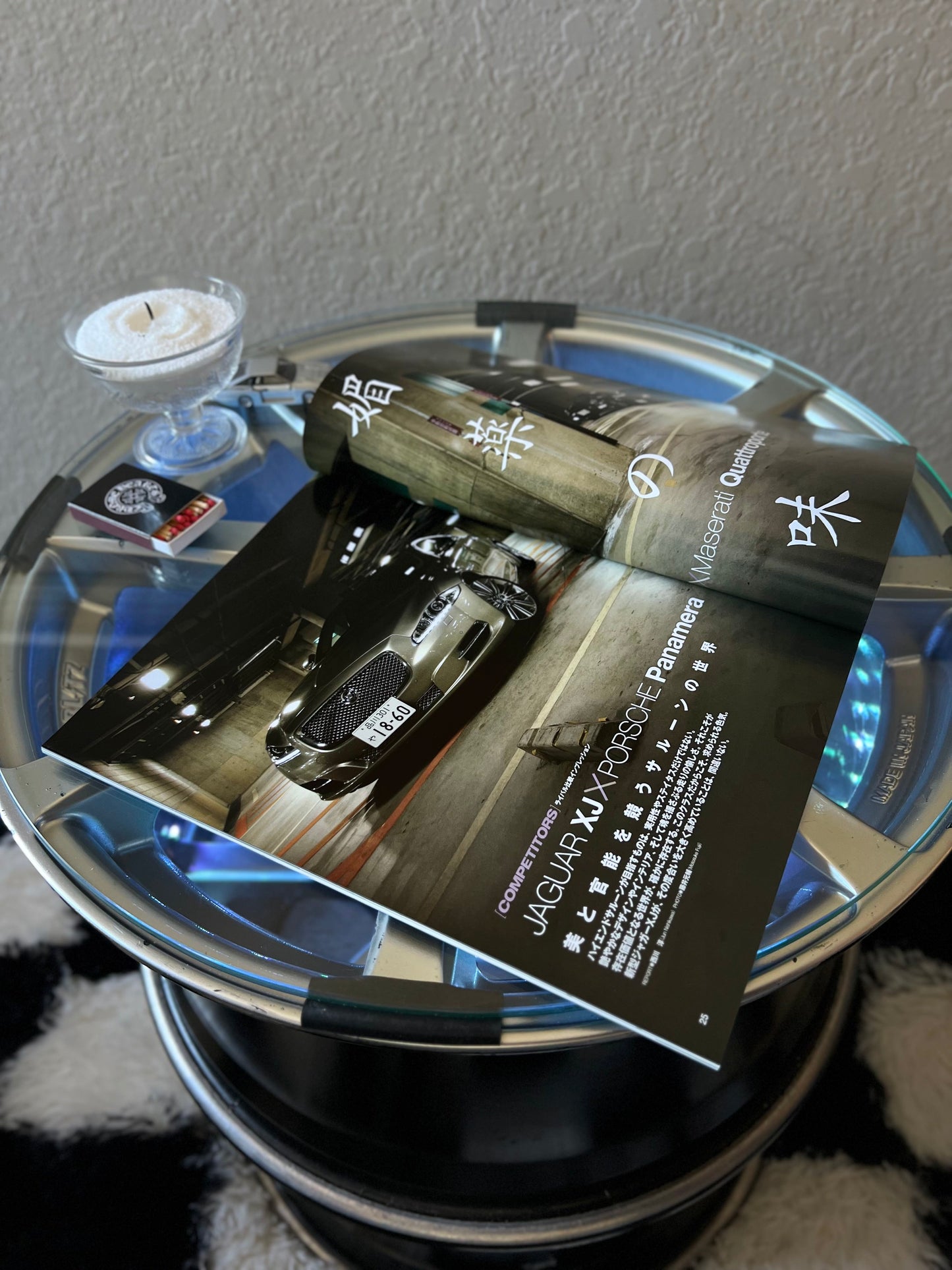 Jaguar XJ "all of" magazine