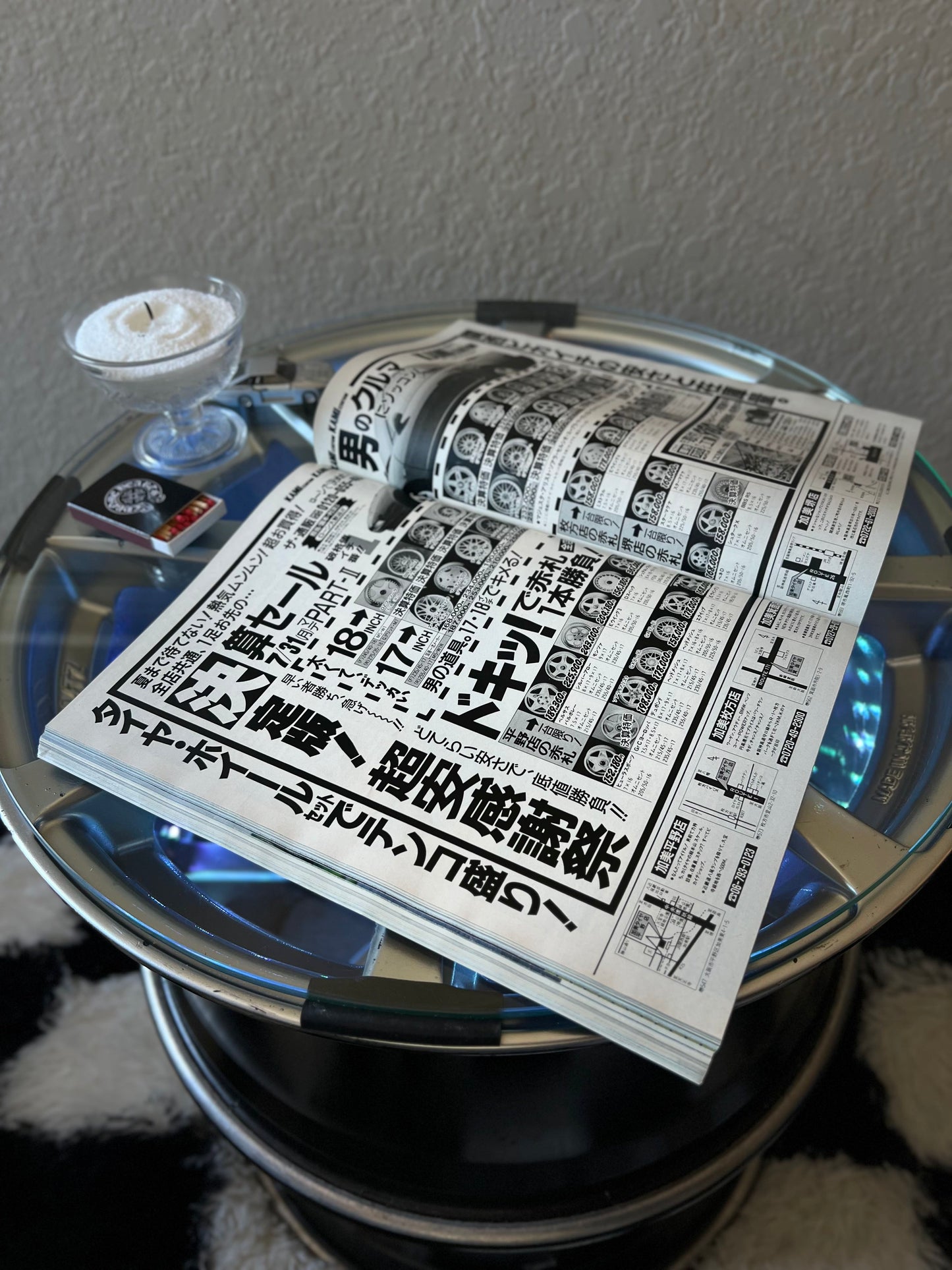 OPTION 2 "New Flow Tune!"