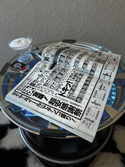 OPTION 2 "New Flow Tune!"