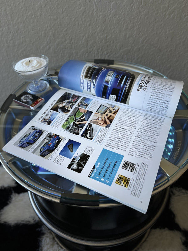 GT-R Magazine hover image